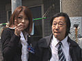 女捜査官アクションバトル 麻宮ランの○罪調査ファイル