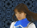 悪役製造研究所REMAKE 護星戦隊アースマン アースブルー