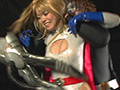 ヒロイン討伐Vol.46