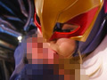 ヒーロー陥落 女盗賊マジョーナ