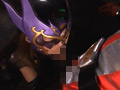 ヒーロー陥落 ～美しきガーベラと女怪人三姉妹～