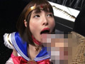 HEROINE陥落倶楽部 美聖女戦士セーラージュエルエルメス