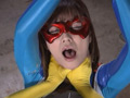 ヒロイン討伐Vol.82 スパンデクサーコスモエンジェル