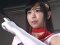最強の女戦士セーラーフレア 下剋上の罠に沈む！