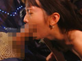 微乳ヒロイン 美少女仮面オーロラ