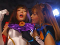 黒き魔装の誘惑11 美聖女戦士セーラーエルメス