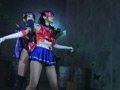 美少女戦士セーラーI ～暗号名はIST～