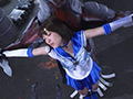 十字架磔アクメ地獄 美聖女戦士セーラーアクアス