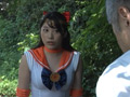 ドロドロ最強怪人 美少女戦士セーラーフロンティア