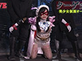 ヒロイン討伐Vol.90 美少女仮面オーロラ