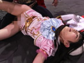 美少女仮面オーロラ 十字架アクメ地獄