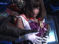 ヒロイン 絶望～悪堕ち～S覚醒 セーラーアーレス
