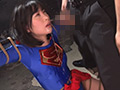 HEROINE HARD BONDAGE