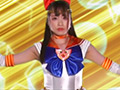 ヒロイン討伐Vol.92 美少女戦士セーラーウェヌス