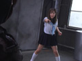 サイレント陥落地獄 魔法美少女仮面フォンテーヌ