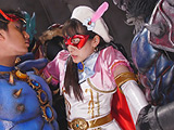 美少女仮面オーロラ 侮○遊戯 Insult Amusement