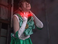 ヒロイン討伐Vol.95 セーラーミント＆セーラーネーブル