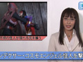 バトルプリンセス スパンデクサー 死闘の代償