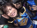 女帝ディアーヌ 悪の組織復興計画 カゲレンジャー