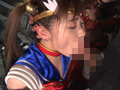スーパーヒロイン絶体絶命！！Vol.83