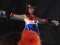 スーパーヒロイン絶体絶命！！Vol.83