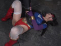 ヒロイン討伐Vol.98 スパンデクサー・コスモエンジェル