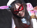 美少女仮面オーロラ ～ぬいぐるみの凶悪無残な本性！～