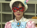 美少女仮面オーロラ ～屈しないヒロインに迫る淫計～