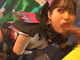 ヒロインセックスオンリー 女幹部ラージュラ