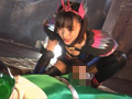 ヒロインセックスオンリー 女幹部ラージュラ