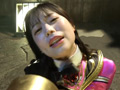 ピンク命乞い わからせ