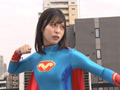女幹部 美○年ヒーローペット化計画