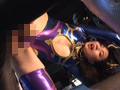 ヒーロー陥落 ～欲望の闇に堕ちた女宇宙特捜アミー～