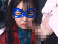 ヴィクトリーウーマン ～ドクターカムイの罠～