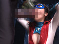 ヴィクトリーウーマン ～ドクターカムイの罠～