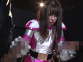 悪の組織世界征服 ヒロイン完全敗北 セキュアレンジャー