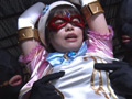 美少女仮面オーロラ 起死回生！？悪の助っ人大作戦