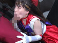 高身長 美少女戦士セーラーフレイア ～敗北調○地獄～