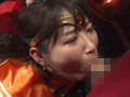 美少女戦士セーラーフリージア 白目失神無限の悪夢地獄