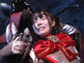 美少女戦士セーラーメーネ