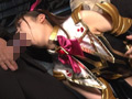 魔法皇女アイ 終わることのない快楽地獄