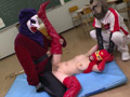 スーパーヒロイン絶体絶命！！Vol.92