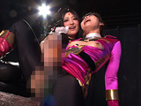 ふたなりヒロイン 弄ばれたカイザーピンク