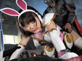 サイバー戦隊ジャスティオン ホワイトバニー 美肉実験室