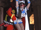 ヒロインを倒せ！タコサンダーVSフォンテーヌ