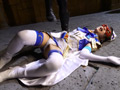 ヒロイン討伐Vol.108 フォンテーヌ・セイントナイト