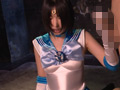 美少女戦士セーラーメリウス 邪淫の罠 メリウス最悪の日