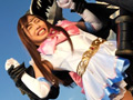 スーパーヒロイン絶体絶命！！Vol.96