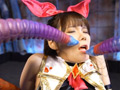 魔法皇女アイ 美澄玲衣 サンプル画像4