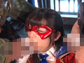 聖美少女戦士 ラ・ゾーナ